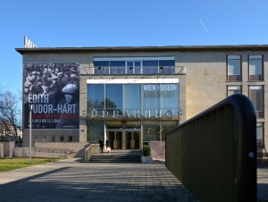 Музей Вены на Карлсплац (Wien Museum Karlsplatz)